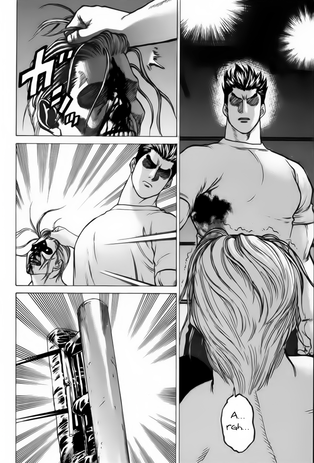 img Karate Shoukoushi Kohinata Minoru 17